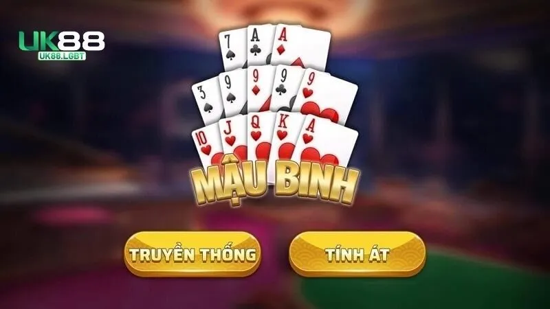 Mậu binh